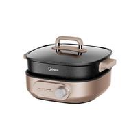 Midea 6L Multifunction Electric Hot Pot CN plug (adapter included) gray