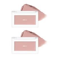 BBIA Blusher Ready-to-Wear Cheek 10 Downy Choco x2 beige