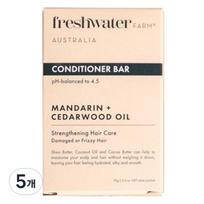 Fresh Water Farm Mandarin Cedarwood Conditioner Bar, 70g, 5 pieces beige