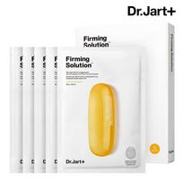 Dr.Jart The Mask Intrajet Firming Solution 1 sheet 28g *5 sheets white