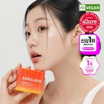 April Skin Carrotene IPMP Hydromelt valomasis balzamas 90mL beige