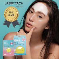 Forehead acne trouble soothing intensive care patch Arctyoltizone 4 pieces, 4 pieces, 1 piece brown