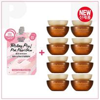 When purchasing 2 pearl bases, sample Concentrated Ginseng Renewing Cream Soft 5mlx8 recent products beige