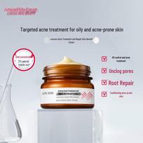 Junxian Salicylic Acid Acne Repair Cream white