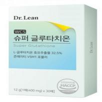 Dr.Lean Super Glutathione Plėvelė 30 Lakštų (30 dienų tiekimas)