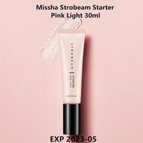 Veido pagrindas MISSHA M perfect cover BB kremas firminis tikras pilnas makiažas veido pagrindas CC kosmetika, pradinė rožinė white