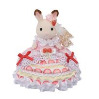 Sylvanian Families Doll Birthday Flare Strawberry Cake ST Mark Ages 3 and Toy Sylvanian Epoch  Happy Dress  C-80 Certified, Up, Dollhouse, Families, white