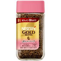 Nescafé Gold Blend Half Caffeine 80g Bottle, 40 Servings, Black, Regular Soluble Coffee brown