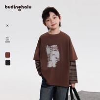 Buding Halu Boys' Faux Layered Striped T-Shirt 160 kava