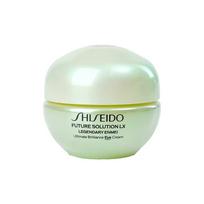 Shiseido Future Solution LX Ultimate Brilliance Eye Cream 5ml Travel Size white