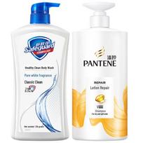 Pantene Shampoo & Safeguard Body Wash Set white