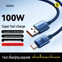 Baseus 100W 6A Super Fast Charging USB-A to Type-C Cable black