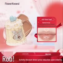Flower Knows Sweetheart Bear Lip Jelly beige