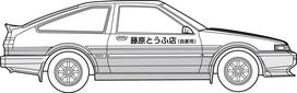 Fujimi Model Initial D Serija Trueno AE86 Anglies Pluošto Variklio Dangtis Takumi Fujiwara 1/24 Nr.019 ISD-019 balta