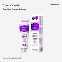 Sanban Snow Mountain Mint Toothpaste purple