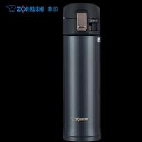 Zojirushi SM-KR48 Insulated Stainless Steel Mug 480ml black
