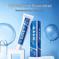 Yunnan Baiyao Classic Series Toothpaste gray