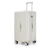 KALA·Y CX8119 'Magic Cube Cloud' PC Hardshell Suitcase white