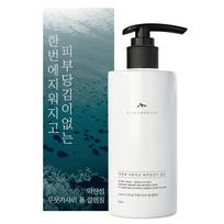 Mildly acidic agar-agar foam cleansing that is removed in one go and does not tighten the skin, 2 packs, 200ml gray