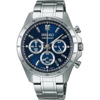 Seiko Selection Kvarcinis Chronografas (Trys horizontalios linijos) SBTR011 Vyriškas sidabrinis laikrodis gray