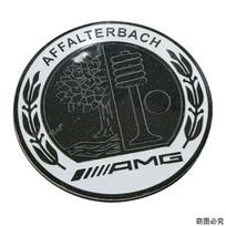 Skirta Mercedes Benz Aliuminio Lydinio Automobilio Lipdukas Apdaila Mercedes Benz AMG C180 W205 G500 W210 W211 CLA CLK CLS GLA SLK SLS ML Galinės Bagažinės Emblema QQ59 5.7cm gray