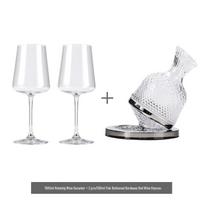 UOBO Luxury Rotating Crystal Wine Decanter white