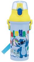 Paauglys tiesioginio geriamojo vandens indaplovė Pagaminta „Disney Lilo Stitch“ 26 metus Berniukams ir Vaikų buteliukas, Plastikas, 480ml, Atidarymas vienu paspaudimu, Saugus, yellow