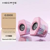 Edifier G3000 2.0 Gaming Speakers with 7.1 Surround Sound CN plug (adapter included) (CN version)