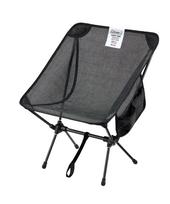 Coleman Cockpit Chair Carbon Edition Outdoor Camping Chair with Storage Suitable for Balconies and Outdoor (Platinum Black) - Case, Lightweight, juoda