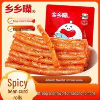 Xiangxiangzui aštrūs tofu ir glitimo užkandžiai orange