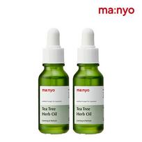 Manyo Factory [Manyo Factory] Tea Tree Herb Oil 20ml x 2, 1 unit white