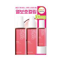 Mise-en-scène Perfect Serum 80ml x 2 (30ml provided) Choose 1 of 2 types Styling 80ml*2+30ml pink