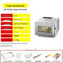 ZISIZ Multi-function Food Dehydrator yellow