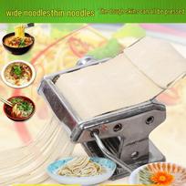 Weiyang Household Electric Pasta & Noodle Maker FK150-2 gray