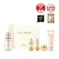 The Who Bichup Jaseng Essence Discovery Set beige