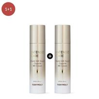 Tonis Moly (1+1) Intensyvi priežiūra Gold 24K sraigių kapsulių BB kremas beige