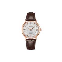 SEIKO Presage SRRY028 SRP852J1 Medium Gold Watch Case white