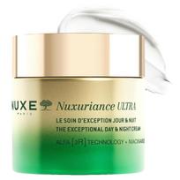 Nuxe Liance EX Day Night Cream 75mL & beige
