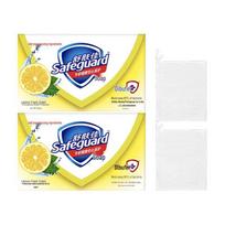 Safeguard Lemon Fresh Antibacterial Soap yellow
