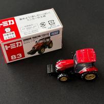 Tomica Yanmar YT5113 kombainas traktorius metalinis modelis žaislinis automobilis white