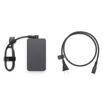 DJI Mavic 240W maitinimo adapteris