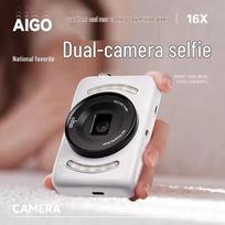 Aigo E3 Retro Dual-Camera Digital Camera (CN version)