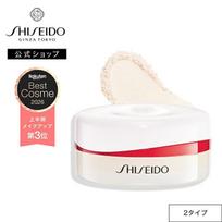Essence Skin Setting Powder SHISEIDO black