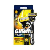 Gillette Fusion Yellow Power Razor, 1 rinkinys, 1 vnt 1 P yellow