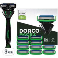 Dorco Face 6 razor + 11 extra blades, 3 sets ,Korean razor blade gray