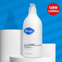 Bioga Galvos odos glicino šampūnas 1000ml white