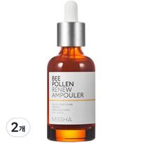 Missha Bee Pollen Renew Ampouler, 40ml, 2 units white