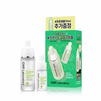 CNP Mugener Phyto Soothing Ampoule Special Set (35mL + 10mL + Cotton Pad 10P) green
