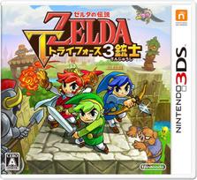 Triforce Musketeers Zelda Legenda black
