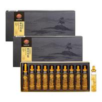 Cheonjiin Root Power Wild Ginseng Cultured Root, 200ml, 2 sets